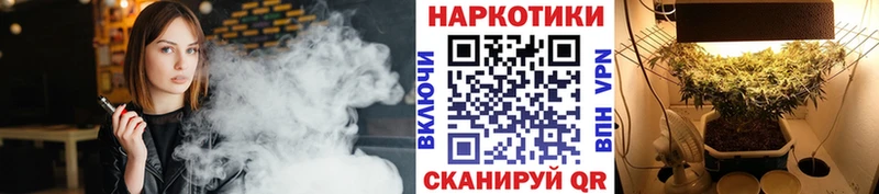 Купить наркотики Катав-Ивановск Cocaine А ПВП ГАШИШ МЕФ
