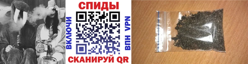 БУТИРАТ бутандиол  где можно купить наркотик  Катав-Ивановск 