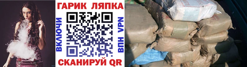 продажа наркотиков  Катав-Ивановск  Гашиш Изолятор 