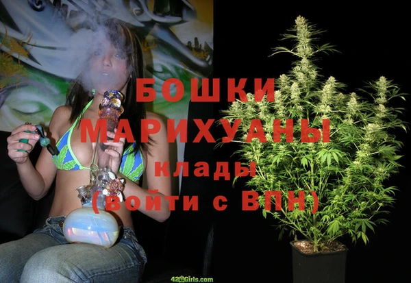 прущие крисы Беломорск
