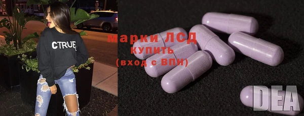 круглые Армянск