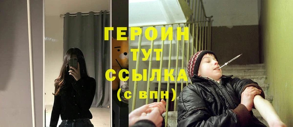 Альфа ПВП Балабаново