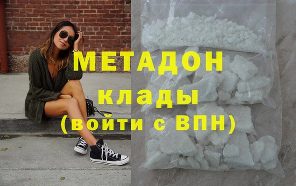 mix Пестово