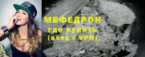 прущие крисы Беломорск