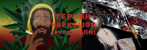 Альфа ПВП Балабаново
