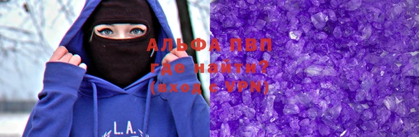 мефедрон мука Белоозёрский