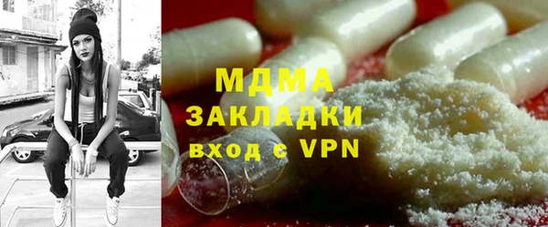 индика Баксан