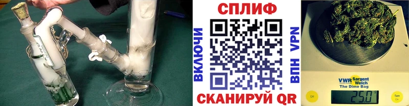 Канабис индика  кракен ТОР  Катав-Ивановск  наркошоп 